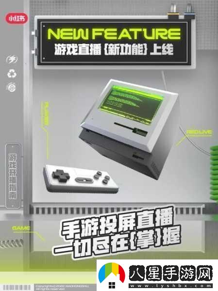 激情碰撞！國足VS澳大利亞直播時(shí)間大揭秘手游玩家不容錯過(guò)