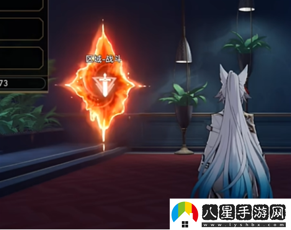 崩壞星穹鐵道鐘慢效應成就應該怎么達成