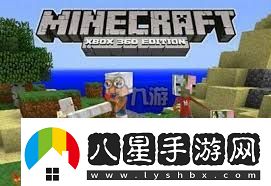 如何在生存戰爭中設置物品不掉落