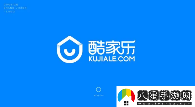 酷家樂(lè )怎么導出CAD圖紙