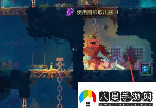 硬核對抗！重生細胞貓頭鷹圖紙在哪掉落