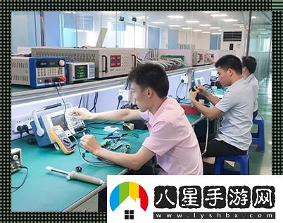 “深圳樂(lè )言科技”上班笑談不如跳槽！