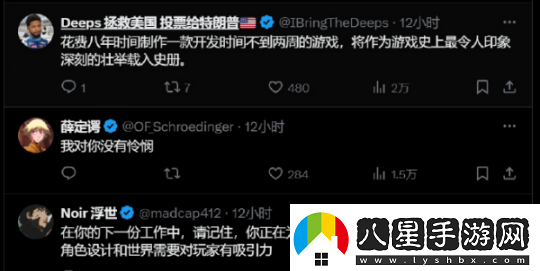 2億美元開(kāi)發(fā)僅售出2.5w份