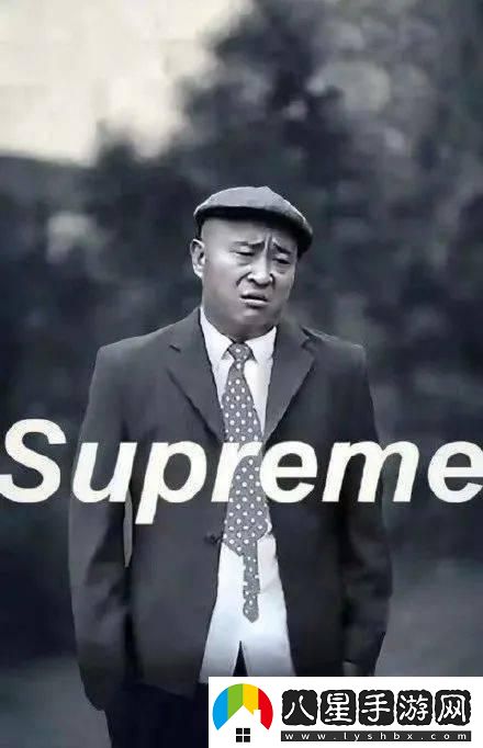 Supreme大爺變身科技界網(wǎng)紅！網(wǎng)民