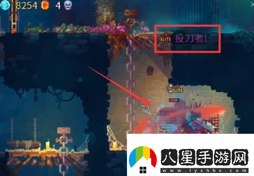 硬核對抗！重生細胞貓頭鷹圖紙在哪掉落