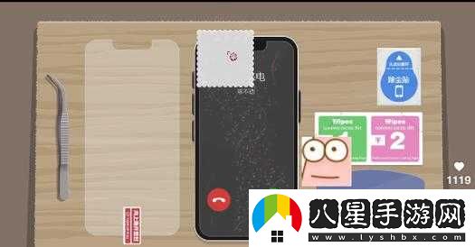 抖音游戲收納達人