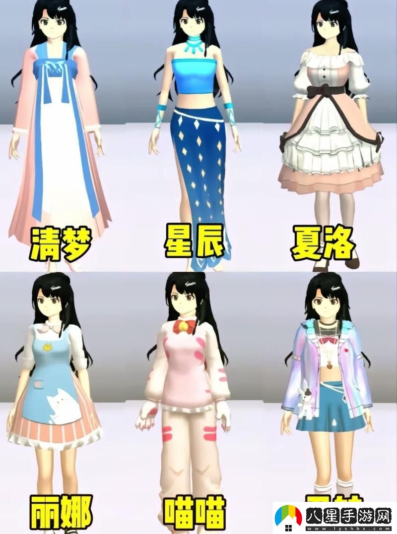 “潮爆了！‘櫻?！赓M解鎖服裝