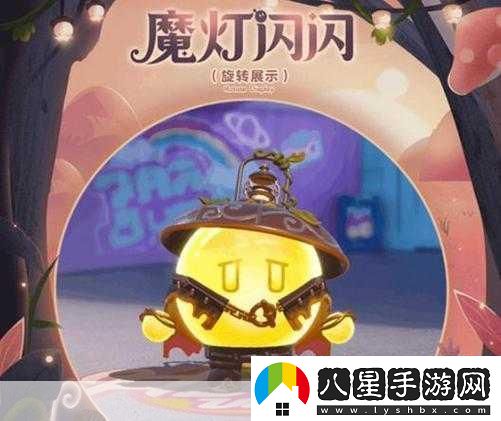 仙劍5配音版免費來(lái)襲