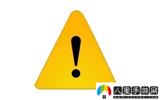 感嘆號放進(jìn)小括號