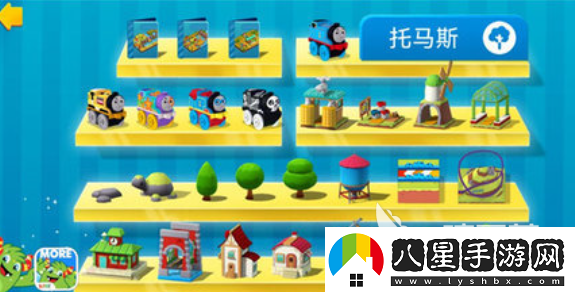 熱門(mén)的托馬斯賽跑的游戲排行