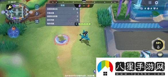 寶可夢(mèng)大集結路卡利歐技能怎么連招