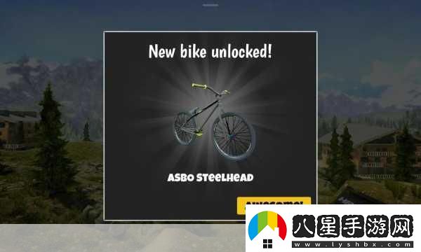 異樣！暗影格斗