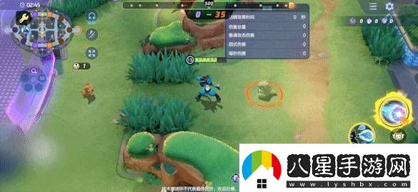 寶可夢(mèng)大集結路卡利歐技能怎么連招