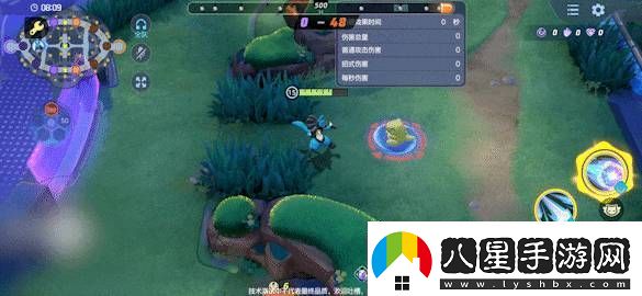 寶可夢(mèng)大集結路卡利歐技能怎么連招