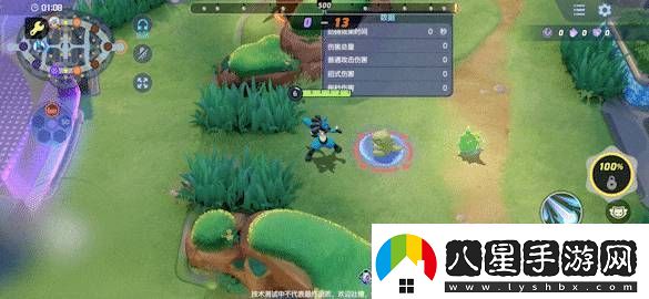 寶可夢(mèng)大集結路卡利歐技能怎么連招