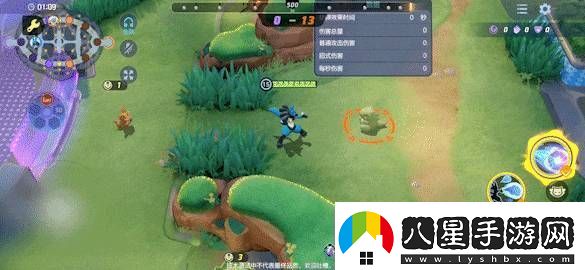 寶可夢(mèng)大集結路卡利歐技能怎么連招