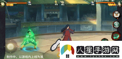 火影忍者手游忍戰小李技能介紹忍界大戰李洛克技能奧義機制