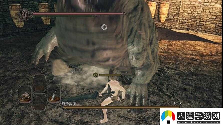 黑暗之魂重制版羊頭怪惡魔打法:解析其屬性弱點(diǎn)