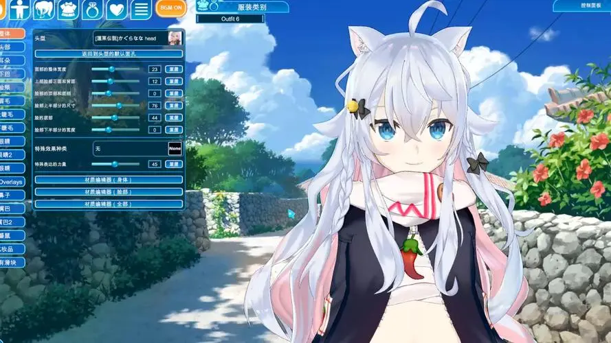 戀愛(ài)活動(dòng)2人物卡文件位置無(wú)限數碼