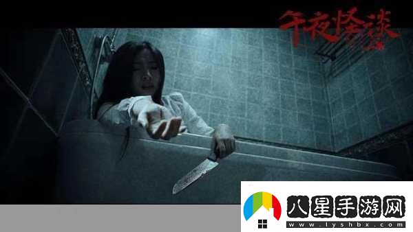 死亡王國驚悚定檔！明年1月26日恐怖降臨