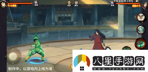 火影忍者手游忍戰小李技能介紹忍界大戰李洛克技能奧義機制