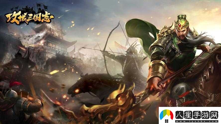 攻城國新服開(kāi)啟7月10日9時(shí)等你來(lái)戰