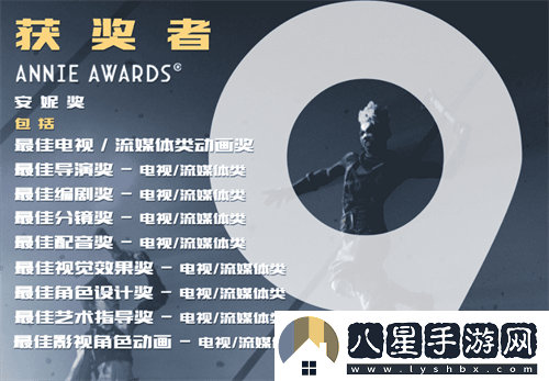 英雄聯(lián)盟與陳奕迅再次攜手，共同演繹雙城之戰第二季中文主題曲