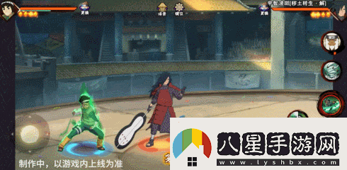 火影忍者手游忍戰小李技能介紹忍界大戰李洛克技能奧義機制