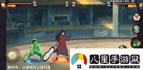 火影忍者手游忍戰小李技能介紹忍界大戰李洛克技能奧義機制