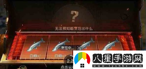 如何在黎明時(shí)分制作美味的油炸白鰷魚(yú)？詳細油炸白鰷魚(yú)的步驟與技巧