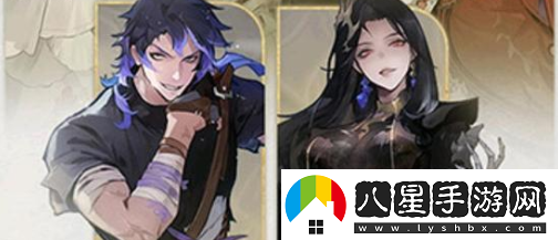 失落四境衍符節選擇建議