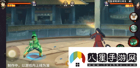 火影忍者手游忍戰小李技能介紹忍界大戰李洛克技能奧義機制