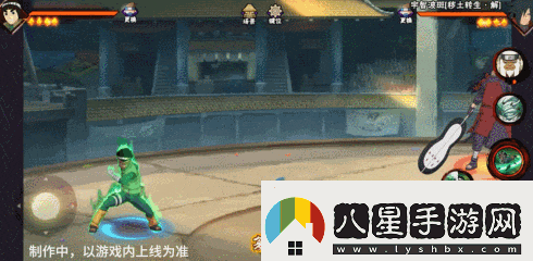 火影忍者手游忍戰小李技能介紹忍界大戰李洛克技能奧義機制