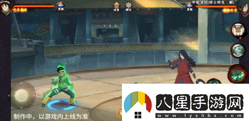 火影忍者手游忍戰小李技能介紹忍界大戰李洛克技能奧義機制