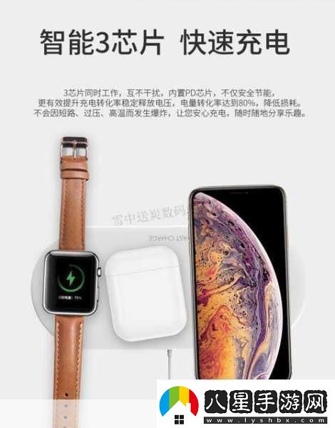 蘋(píng)果筆記本為