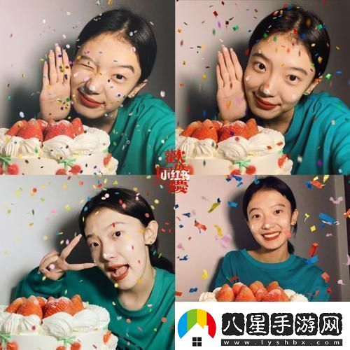 3Q智鬧匠心獨運——科技圈里的另類(lèi)生日慶典