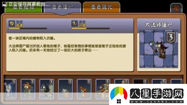 獨家揭秘深度探索黑暗2-全攻略秘籍-助你征服無(wú)盡暗夜！