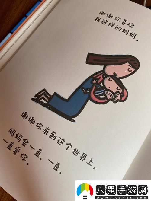 “親媽粉”狂潮來(lái)襲！科技圈的新潮流你跟上了嗎