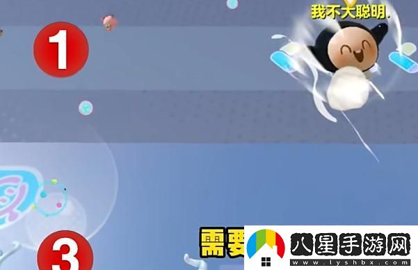蛋仔派對中的飛天bug如何卡??？詳細卡飛天bug技巧分享