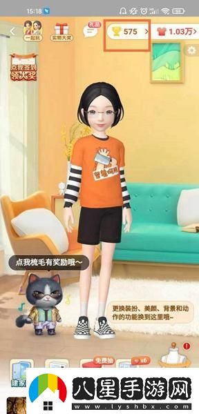 淘寶怎么看一共花了多少錢(qián)