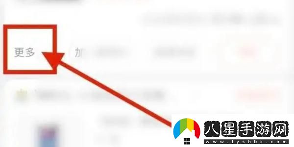 淘寶怎么看一共花了多少錢(qián)