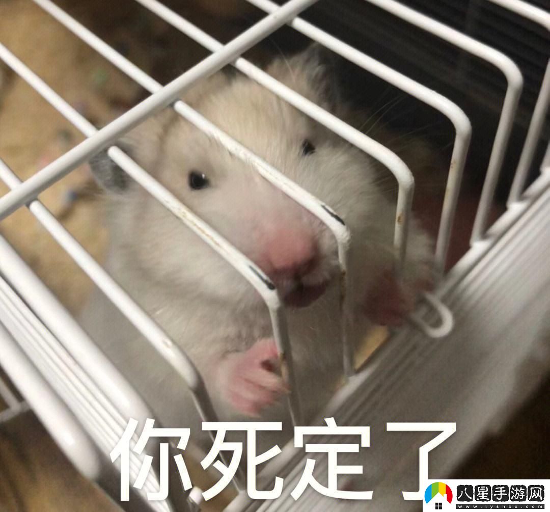 創(chuàng )世狂潮