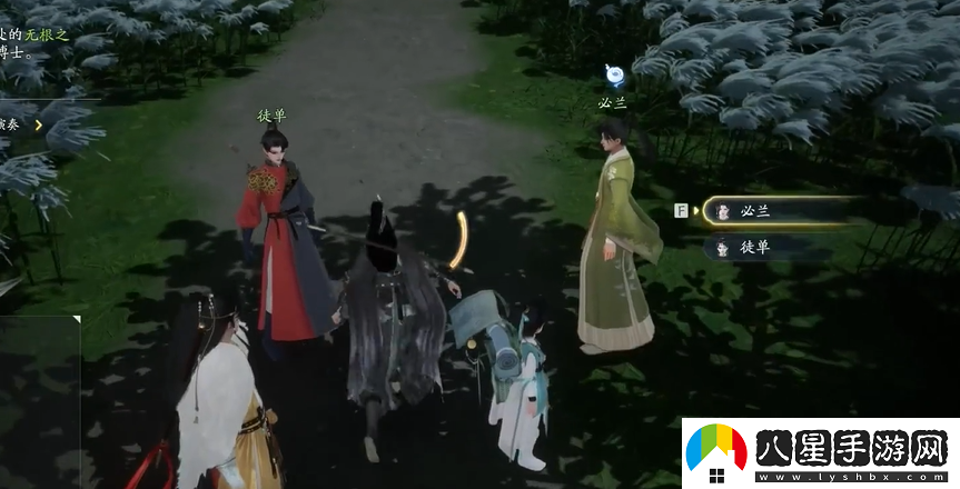 射雕手游夢(mèng)華錄關(guān)廂野全收集攻略