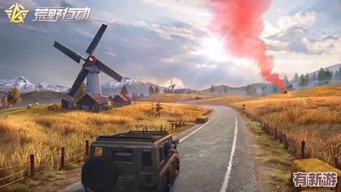 荒野行動(dòng)極限挑戰