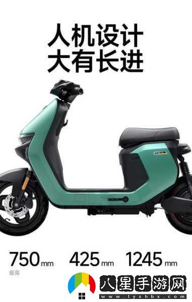 九號電動(dòng)Nz