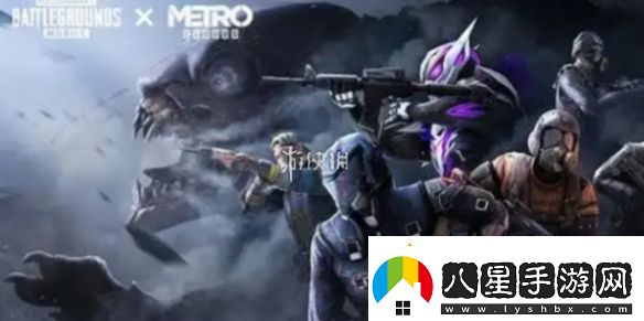 地鐵逃生迷霧荒島怎么無(wú)傷刷boss