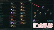 S7賽季劍豪打野強勢回歸！精準出裝搭配天賦點(diǎn)法野區霸主非你莫屬！
