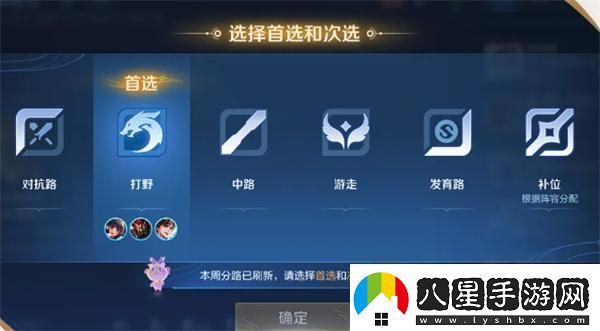 王者榮耀新賽季S37什么時(shí)候出S37賽季更新時(shí)間和內容介紹