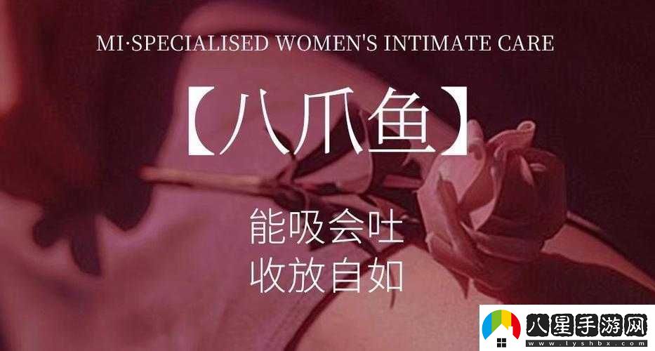 八爪魚(yú)緊縮術(shù)價(jià)格
