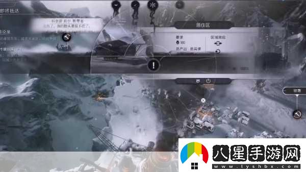 冰汽時(shí)代2新篇章解鎖執政官101第四集震撼登場(chǎng)！